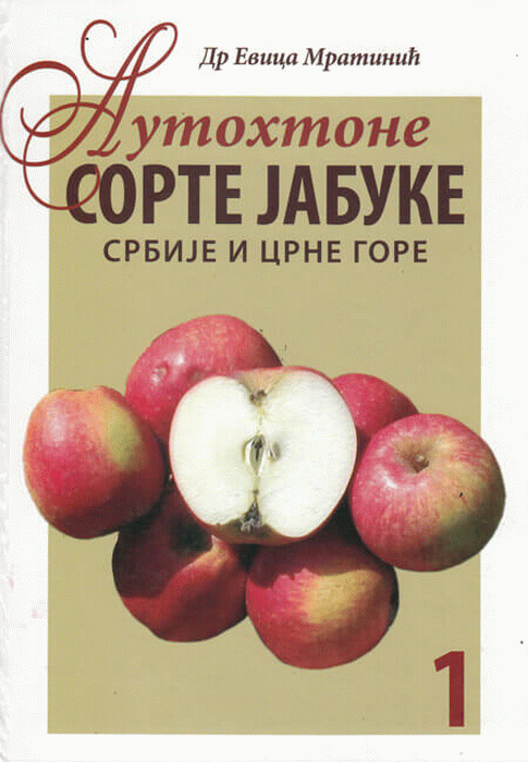 Autohtone sorte jabuke Srbije i Crne Gore