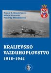 Kraljevsko vazduhoplovstvo 1918-1944