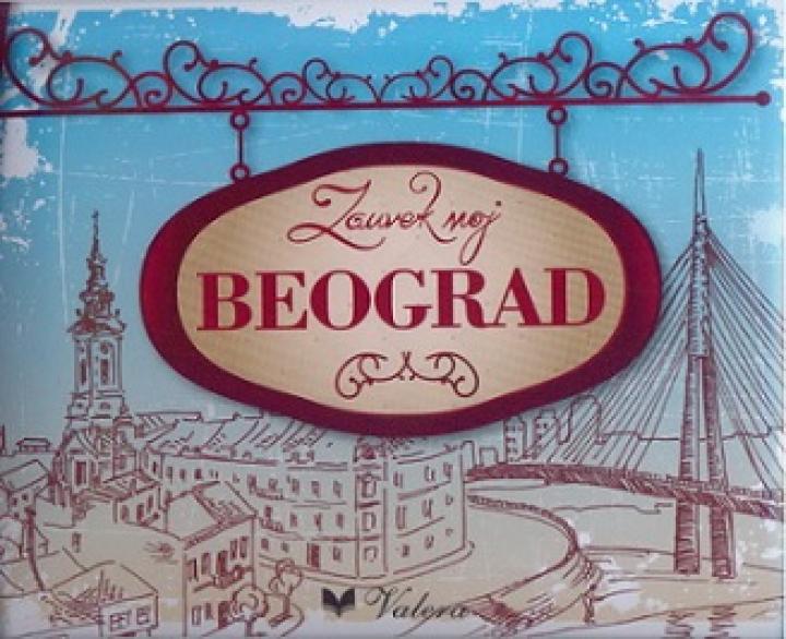 zauvek moj beograd 