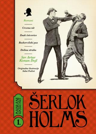 šerlok holms, sabrani romani i priče i a k dojl 