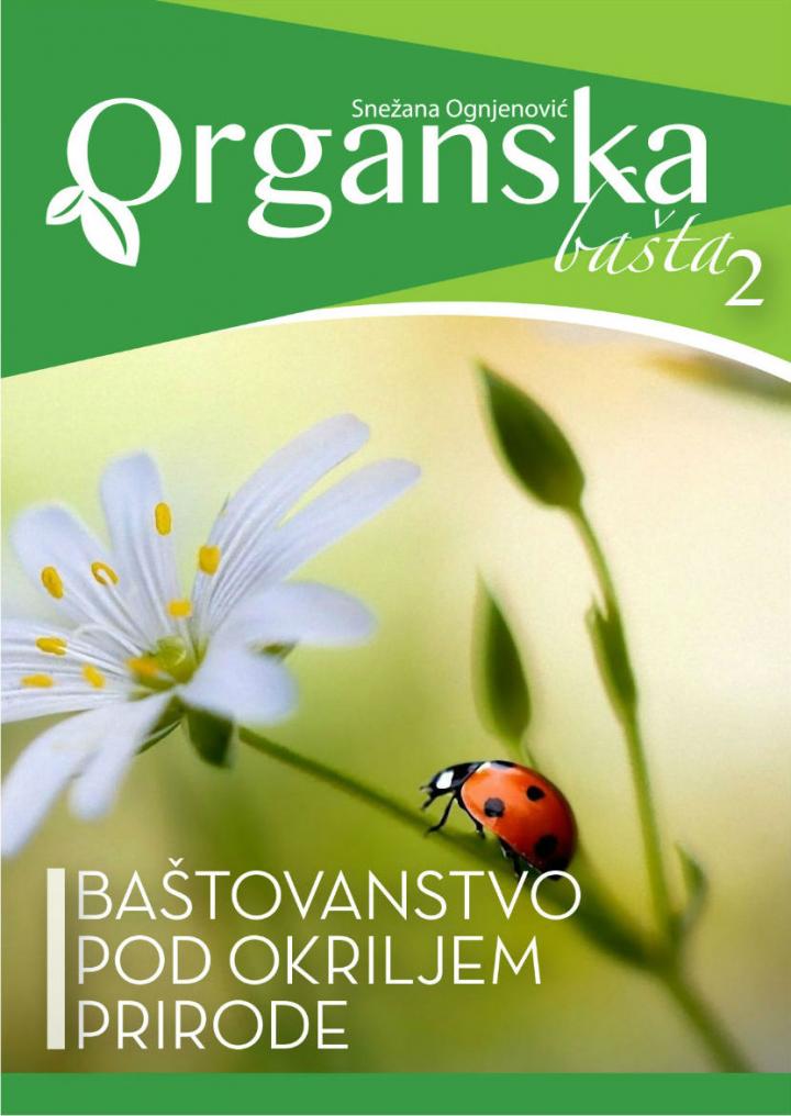 organska bašta 2 baštovanstvo pod okriljem prirode 