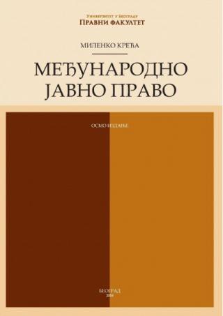 međunarodno javno pravo milenko kreća 