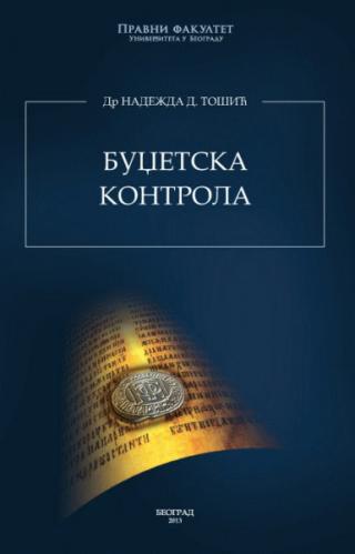 budžetska kontrola nadežda d tošić 