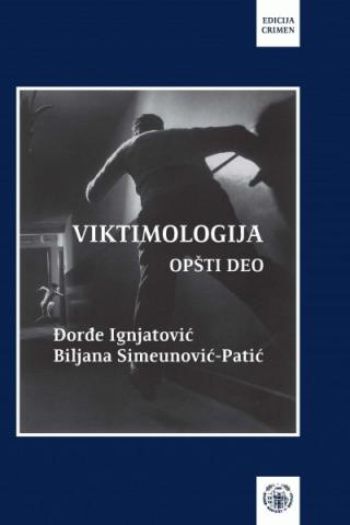 viktimologija đorđe ignjatović biljana simeunović patić 