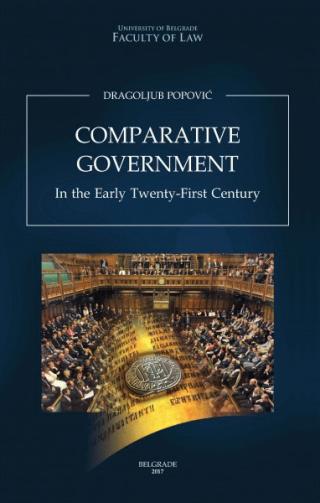 comparative government in the early twenty first century dragoljub popović 
