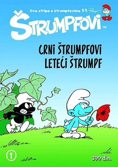 štrumpfovi crni štrumpfovi i leteći štrumpf 