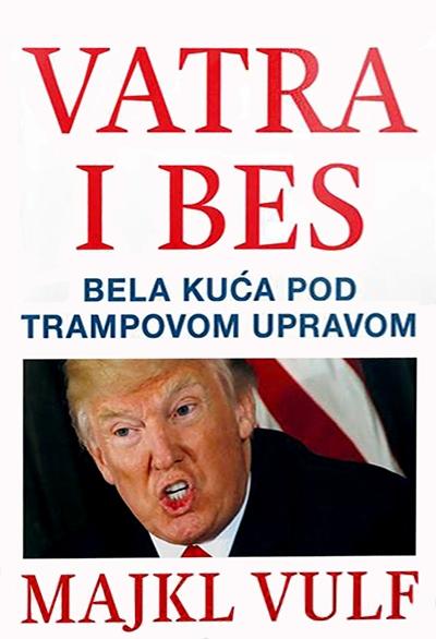 vatra i bes 