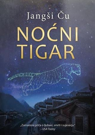 noćni tigar jangši ču 
