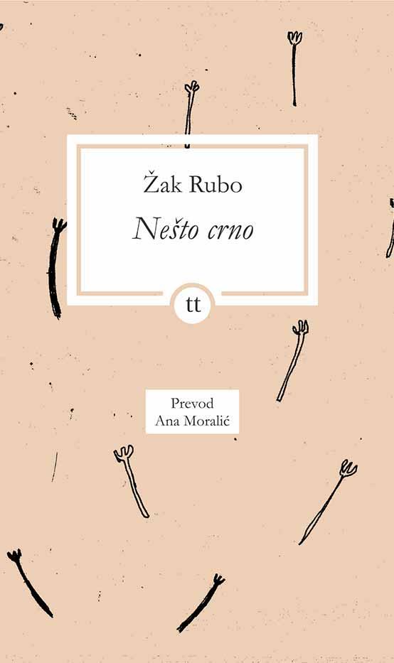 nešto crno 