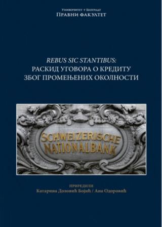 rebus sic stantibus ana odorović katarina dolović bojić 