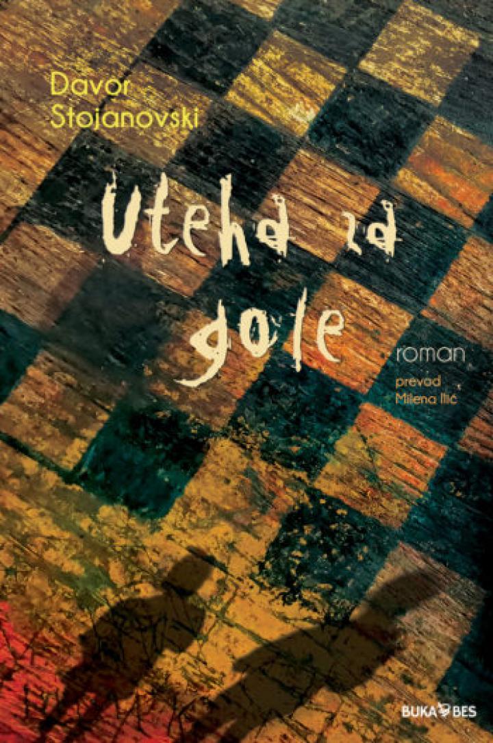 uteha za gole 