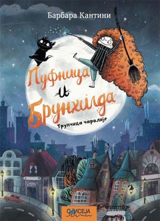 pufnica i brunhilda trunčica čarolije barbara kantini 