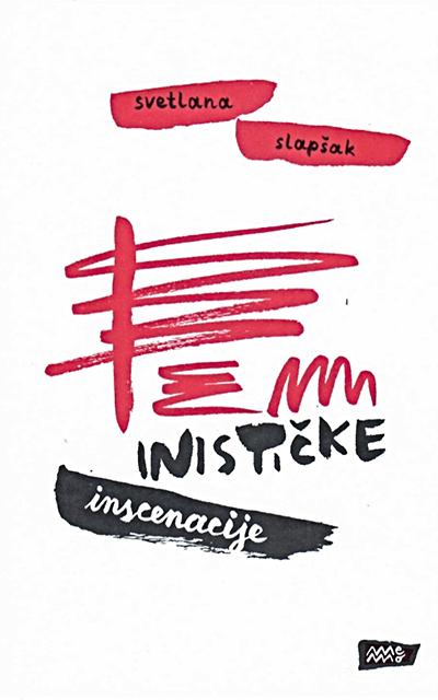 feminističke inscenacije 