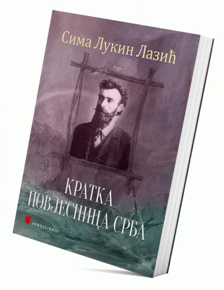 kratka povjesnica srba od postanja srpstva do početka xx veka 