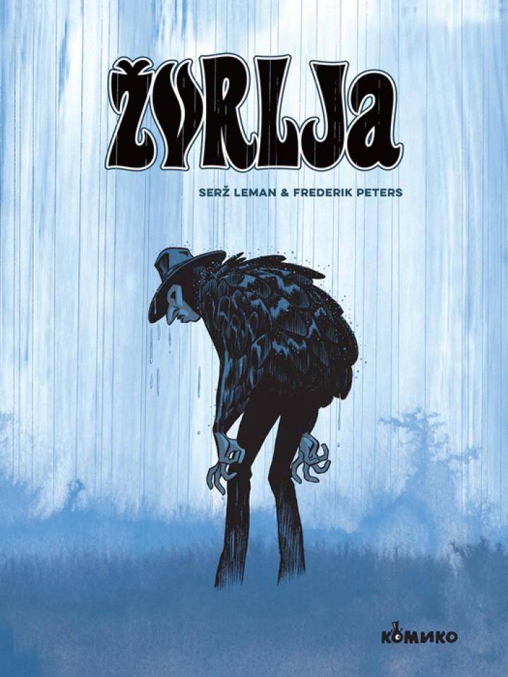 žvrlja 