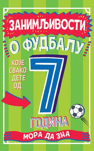 zanimljivosti o fudbalu koje svako dete od sedam godina mora da zna klajv giford 