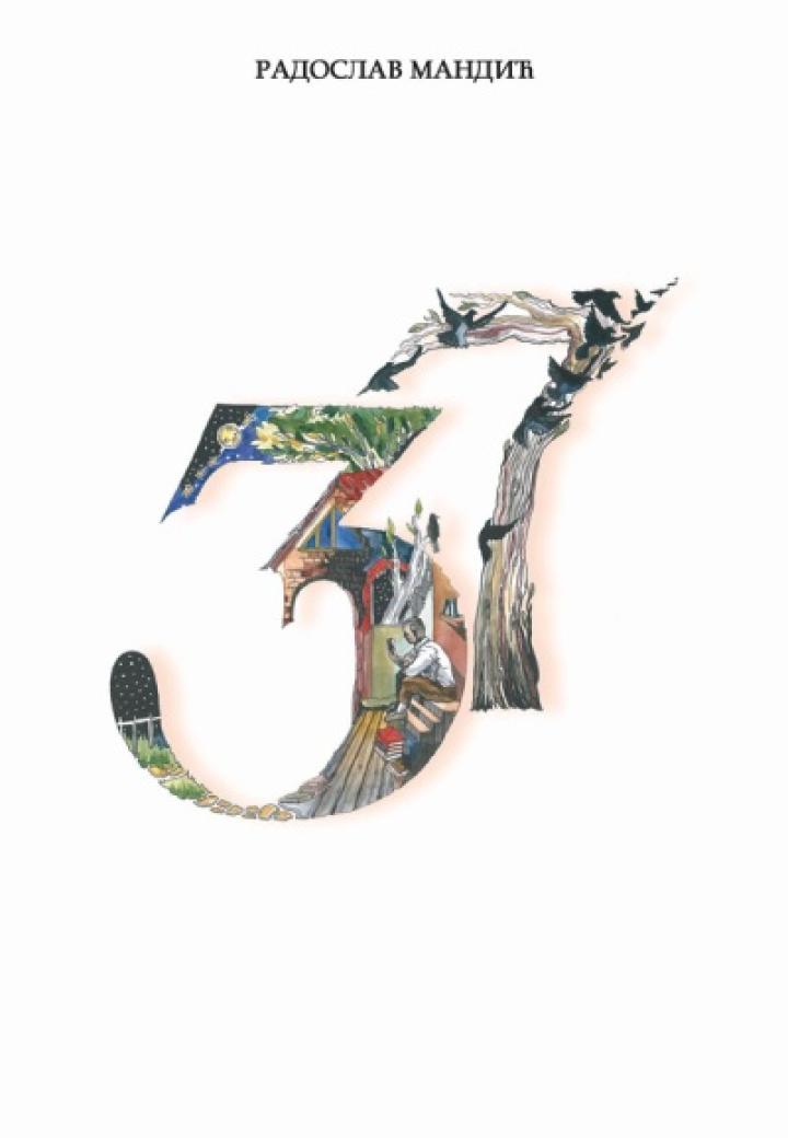 37 