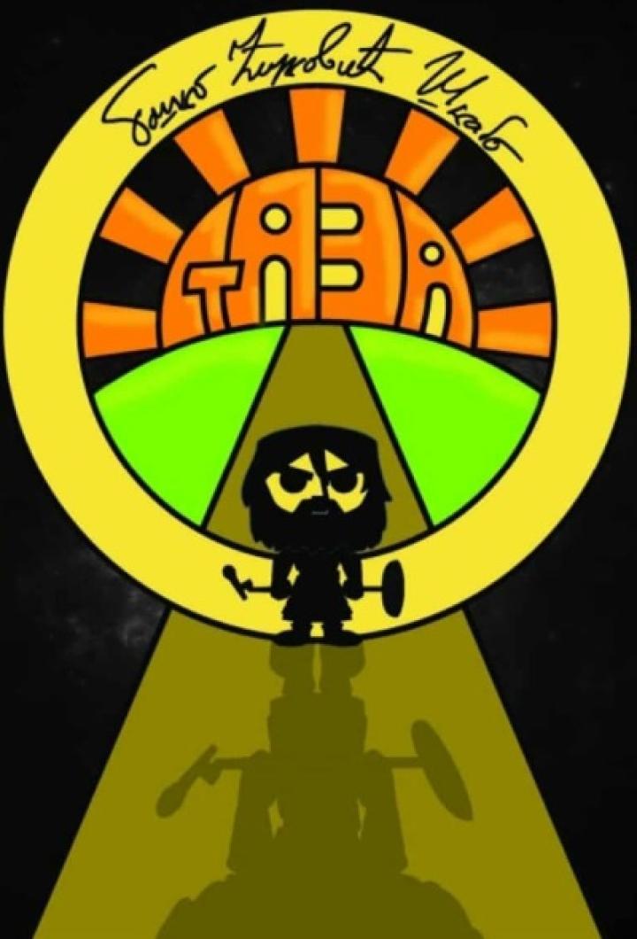 staza 