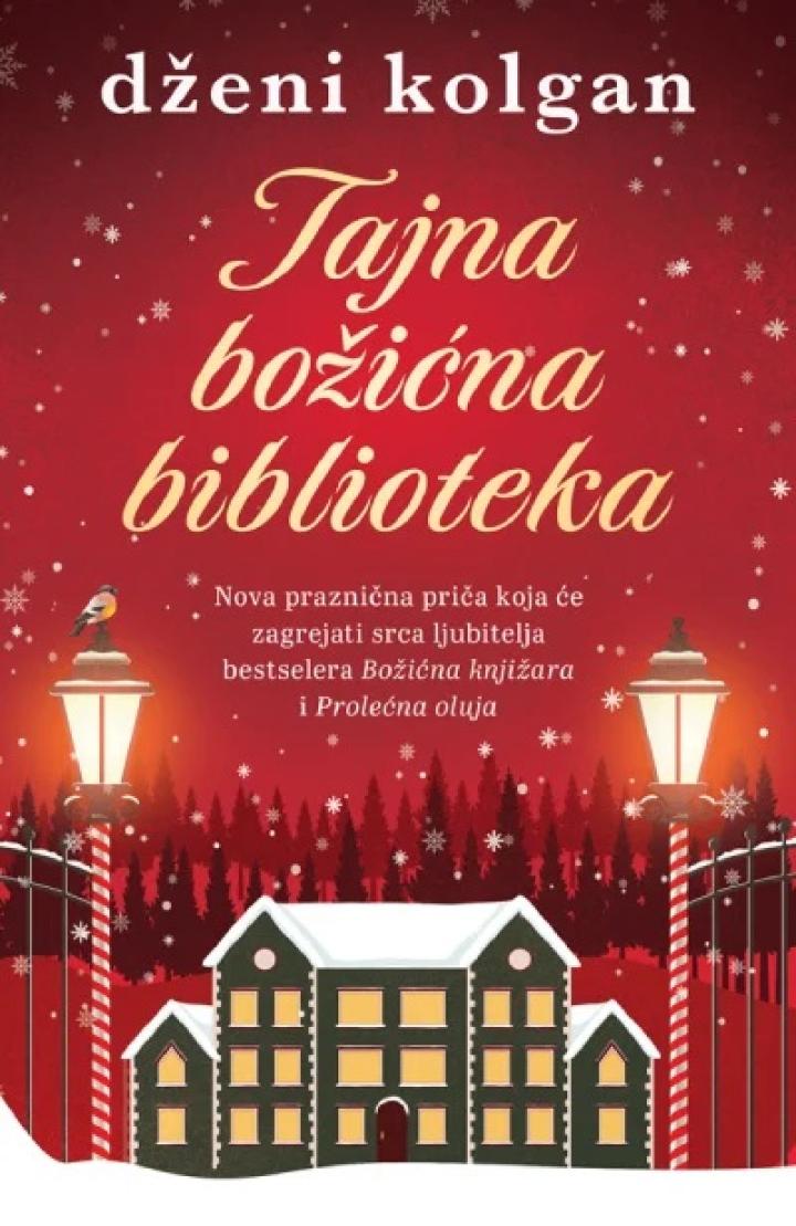 tajna božićna biblioteka 