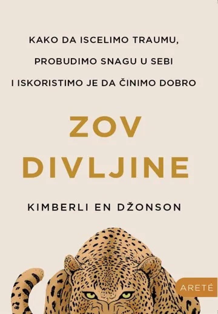 zov divljine 