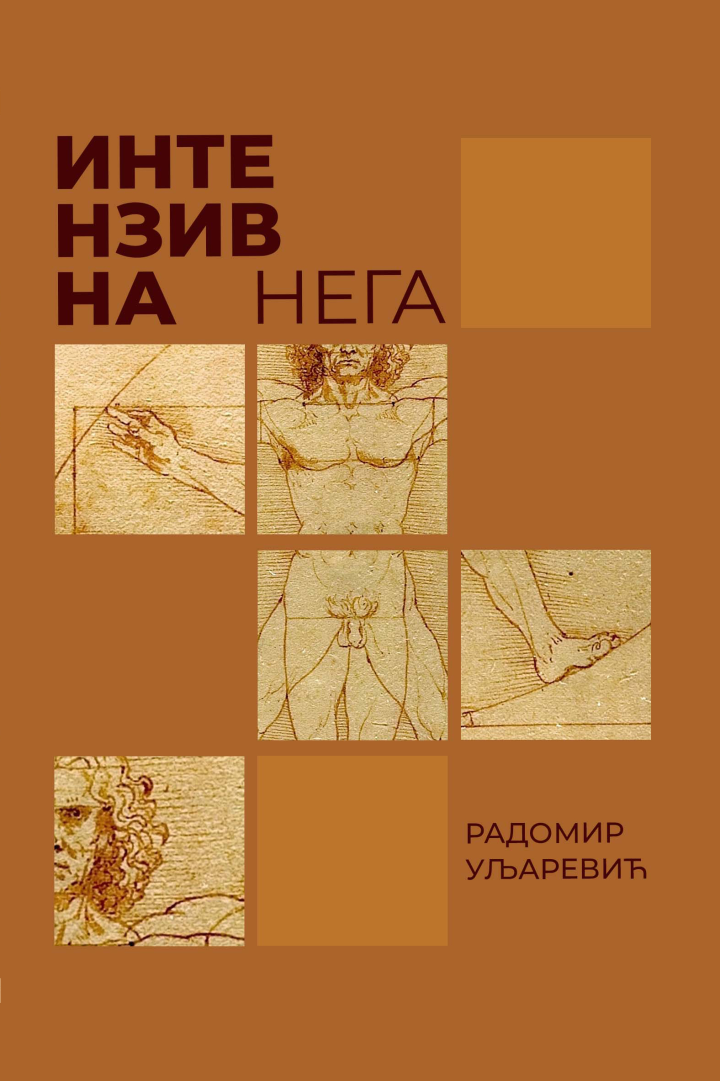 intezivna nega 