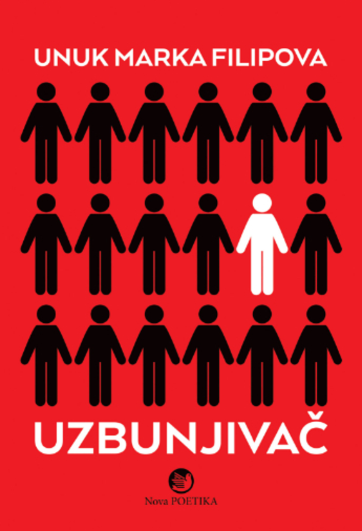 uzbunjivač 