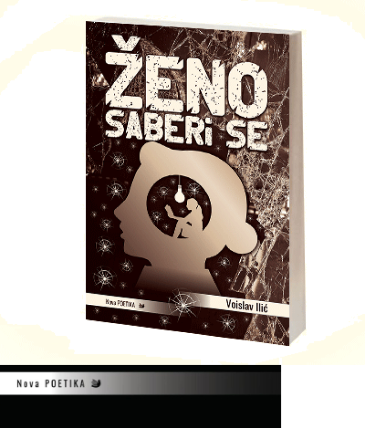 ženo saberi se 