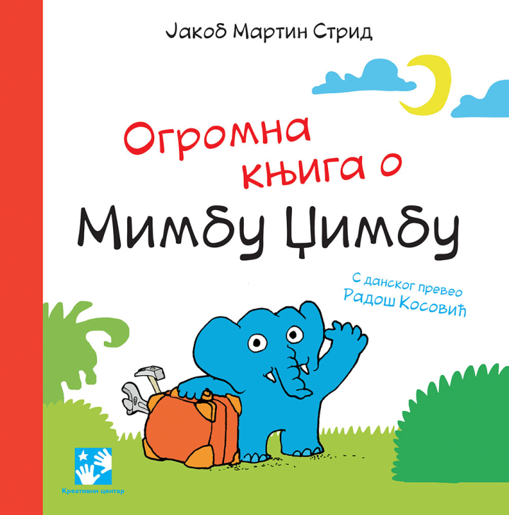 ogromna knjiga o mimbu džimbu 