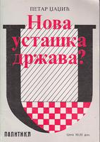 nova ustaška država  