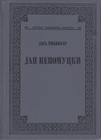 jan nepomucki  