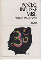 počeci indijske misli izbor  