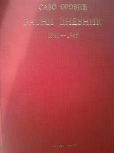ratni dnevnik 1941 1945  