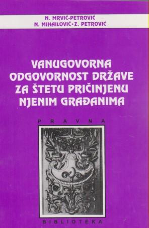 vanugovorna odgovornost države za štetu pričinjenu njenim građanima  