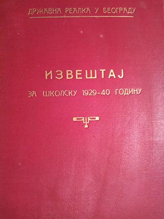 izveštaj za školsku 1929 1940 godinu 