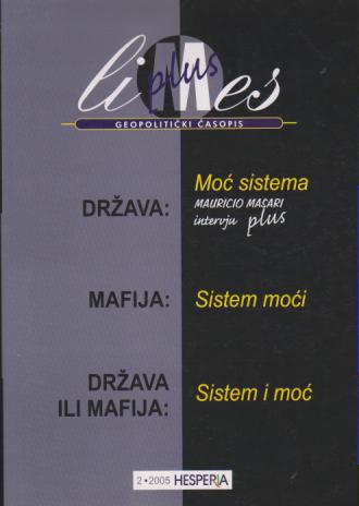 limes plus geopolitički časopis 2 2005 