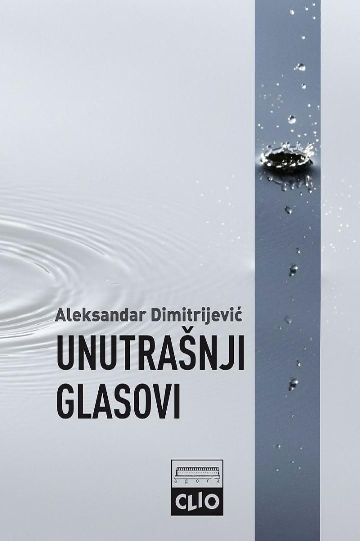 unutrašnji glasovi mek povez 
