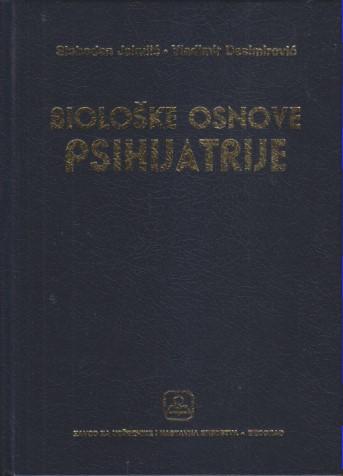 biološke osnove psihijatrije 