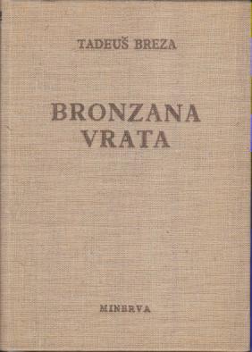 bronzana vrata vatikanski dnevnik  