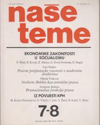 ekonomske zakonitosti u socijalizmu promocionalna funkcija prava norberto bobbio naše teme 7 8 1988 