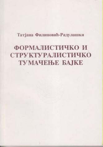 formalističko i strukturalističko tumačenje bajke 