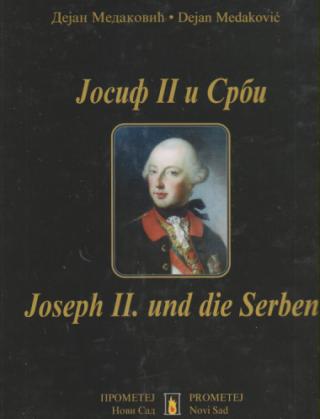 josif ii i srbi joseph ii und die serben  
