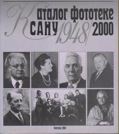 katalog fototeke sanu 1948 2000 