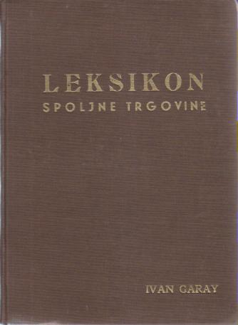 leksikon spoljne trgovine 