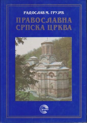 pravoslavna srpska crkva 
