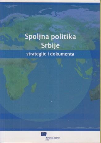 spoljna politika srbije strategije i dokumenta 