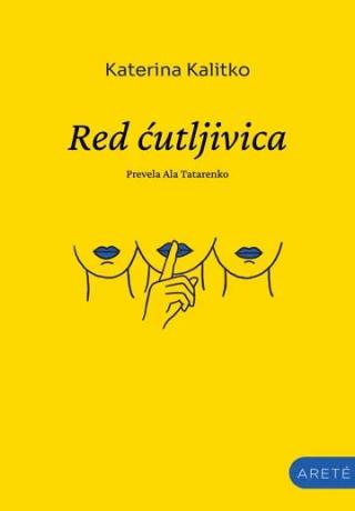 red ćutljivica katerina kalitko 
