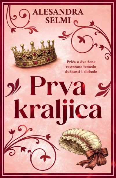 prva kraljica 