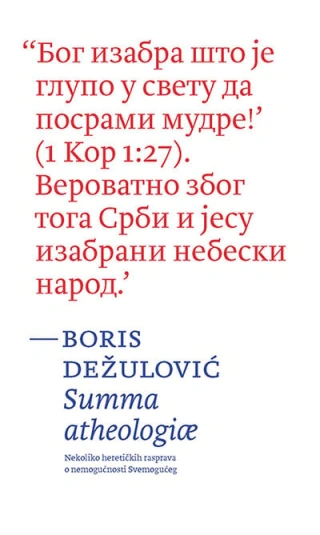 summa atheologiae boris dežulović 