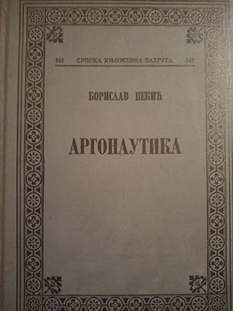 argonautika 