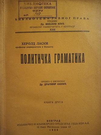 politička gramatika 